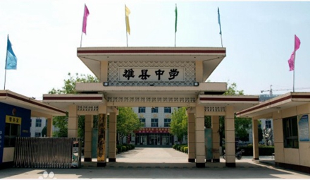 学校选用milan米兰超低温冷暖一体机案例