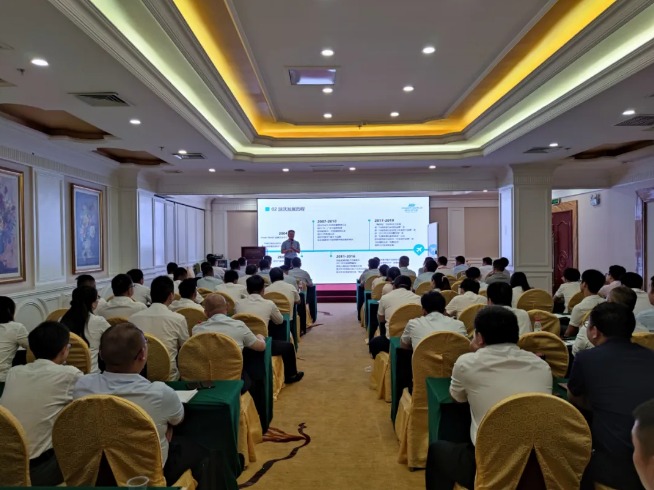 milan米兰2020营销中心大会圆满结束