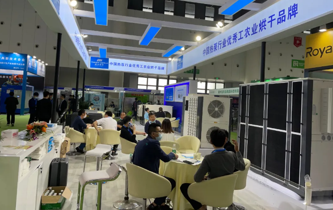 milan米兰展加成都烘干展