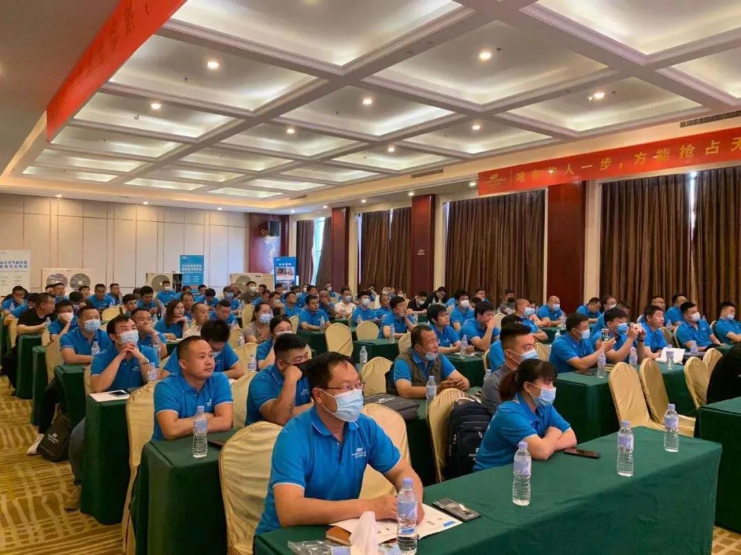 milan米兰招商技术培训会-河北站圆满成功