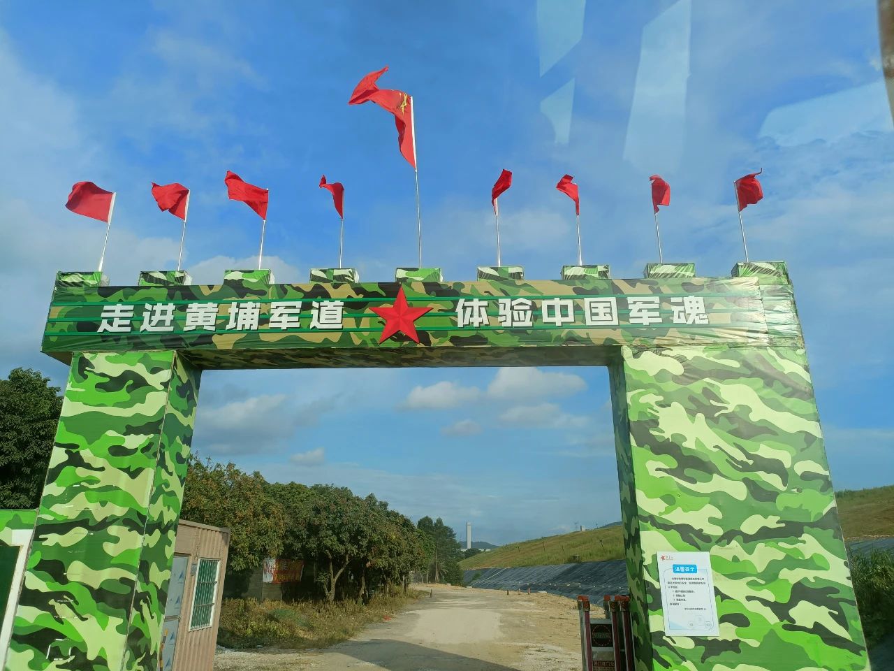 milan米兰空气能