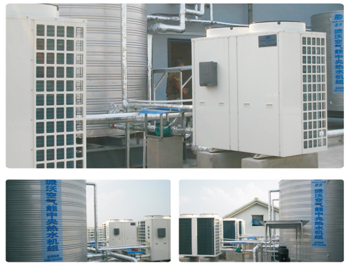 多家快捷酒店选用milan米兰空气能品牌