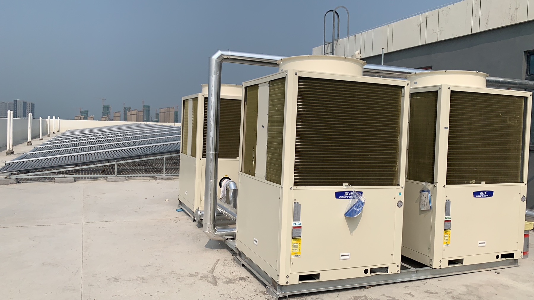 milan米兰空气能热泵