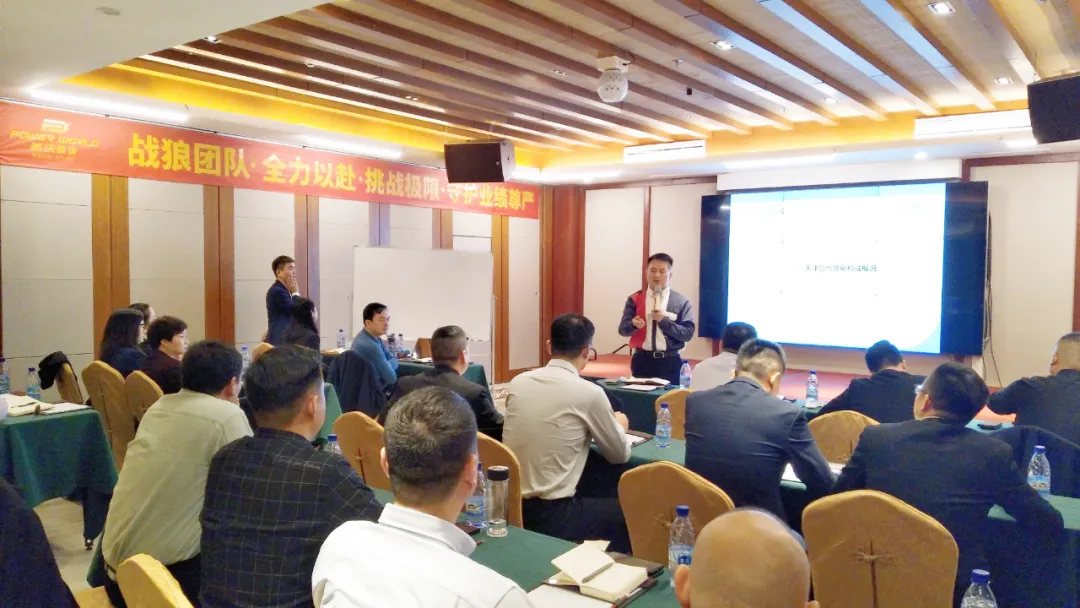 milan米兰空气能