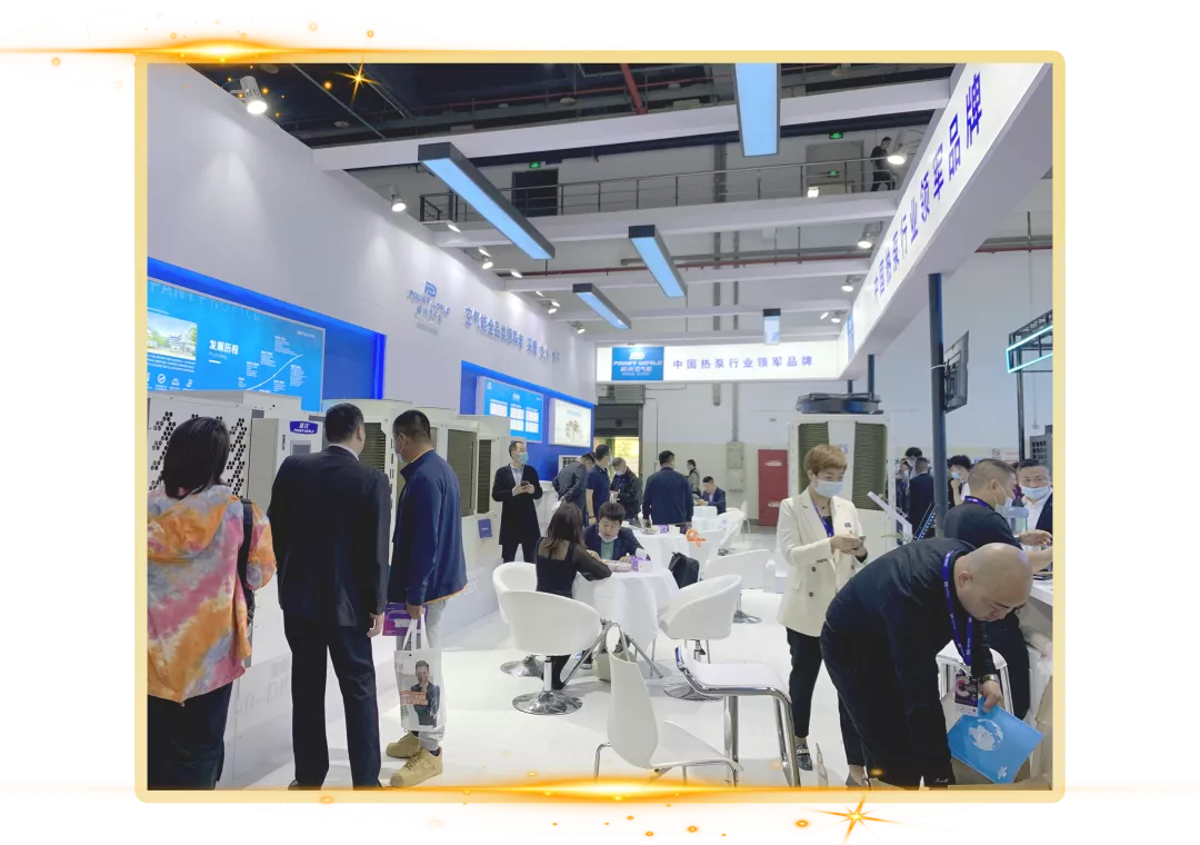 milan米兰空气能热泵