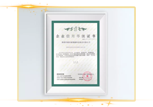 milan米兰空气能热泵