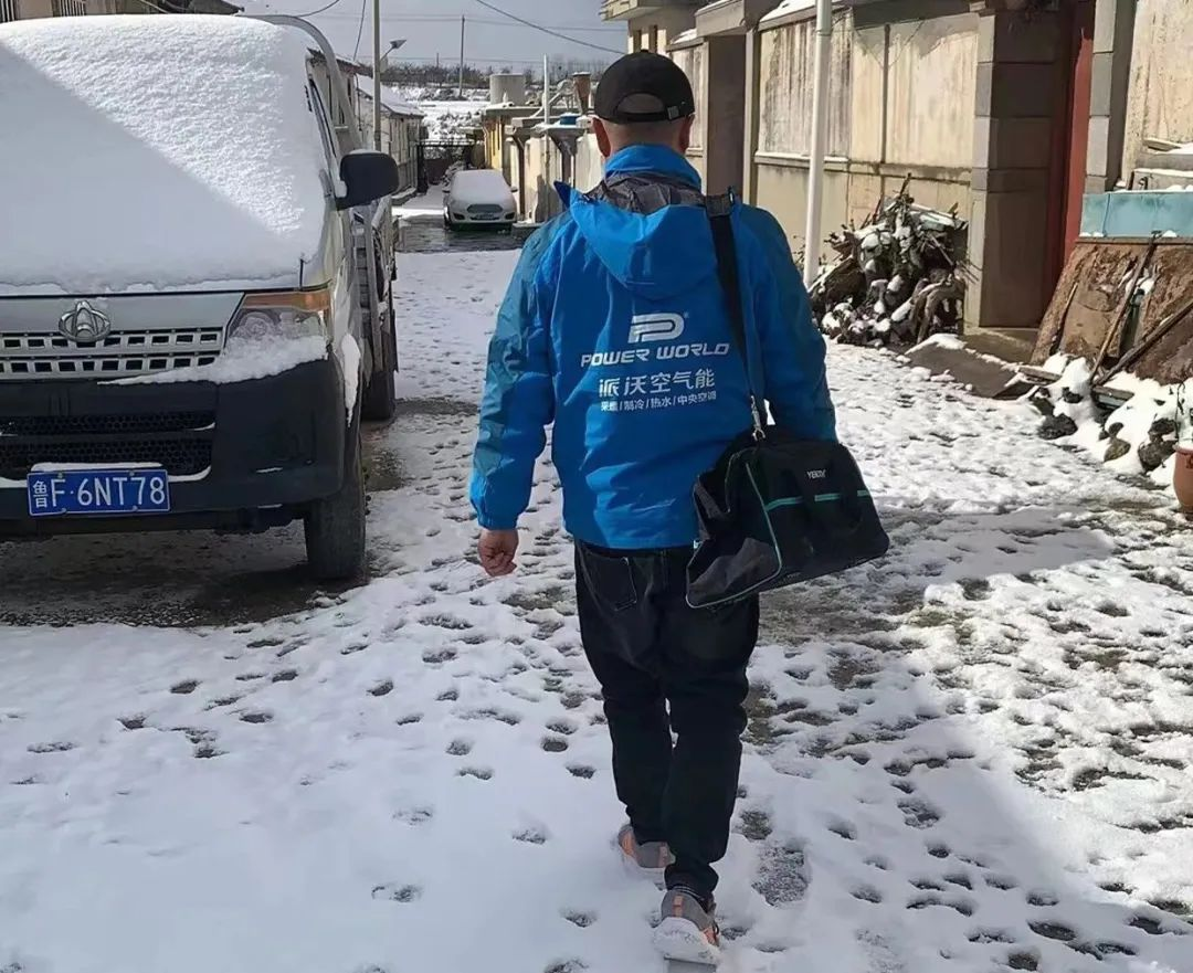 涨知识 | 采暖季来临，milan米兰空气能开机小知识已送达，快进来了解下~