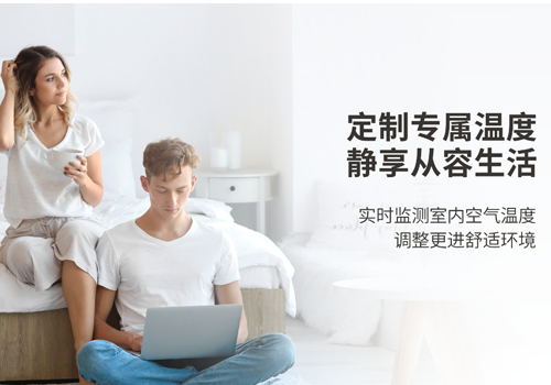 milan米兰高端空气能,7大优势看完就懂了！